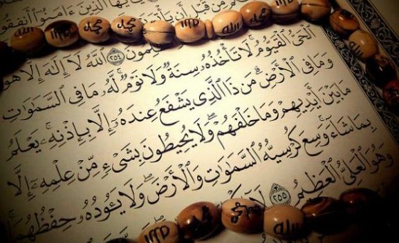 Ketika Setan Berkata Benar: Kisah Abu Hurairah dan Ayat Kursi